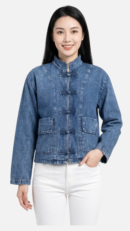 Mikayla Denim Jacket